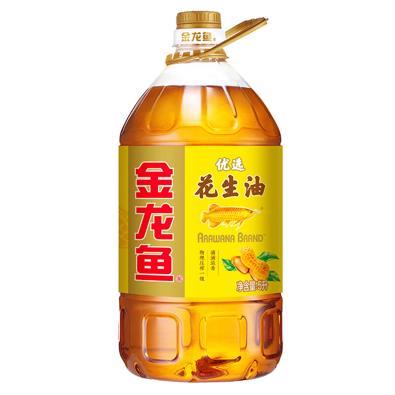 金龙鱼 优选花生油5L 券后74.4元