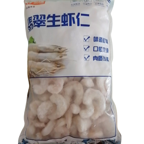 美加佳 翡翠生虾仁 156-198只 1kg 44.3元