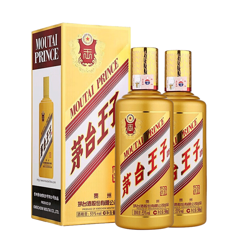 双11狂欢、plus：茅台（MOUTAI）王子酒 金王子 酱香型白酒 53度 500ml*2 双瓶装  410.65元