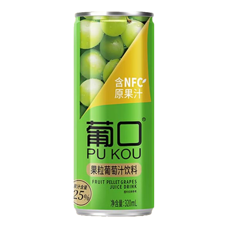 PLUS会员:葡口 NFC果汁饮料320ml*15罐 125.66元（需领券，合41.89元/件）