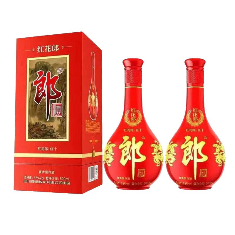 再降价、PLUS会员：郎酒 红花郎红10 53﹪vol 酱香型白酒 500mL 2瓶装 457.92元包邮（需领券+凑单）