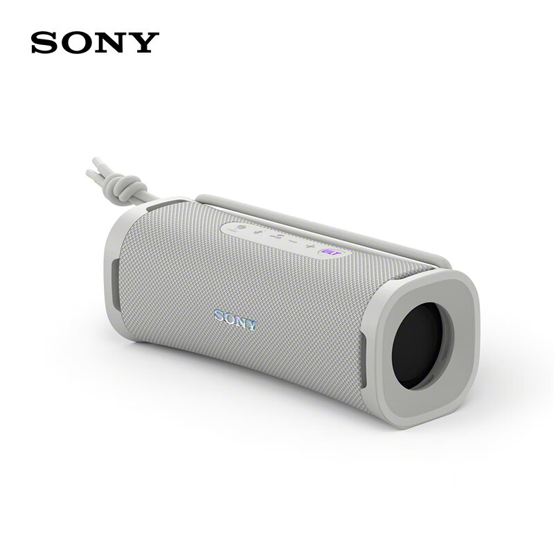 SONY 索尼 ULT FIELD 1 重低音便携式蓝牙音箱 户外防水 蓝牙5.3 米白 券后531元