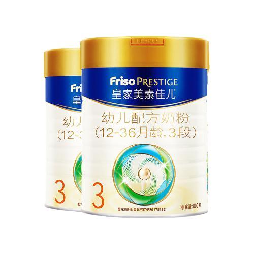 Friso PRESTIGE 皇家美素佳儿 美素佳儿（Friso）皇家美素佳儿（Friso Prestige）幼儿配方奶粉12-36月龄幼儿 3段800g*2罐（新国标） 608元