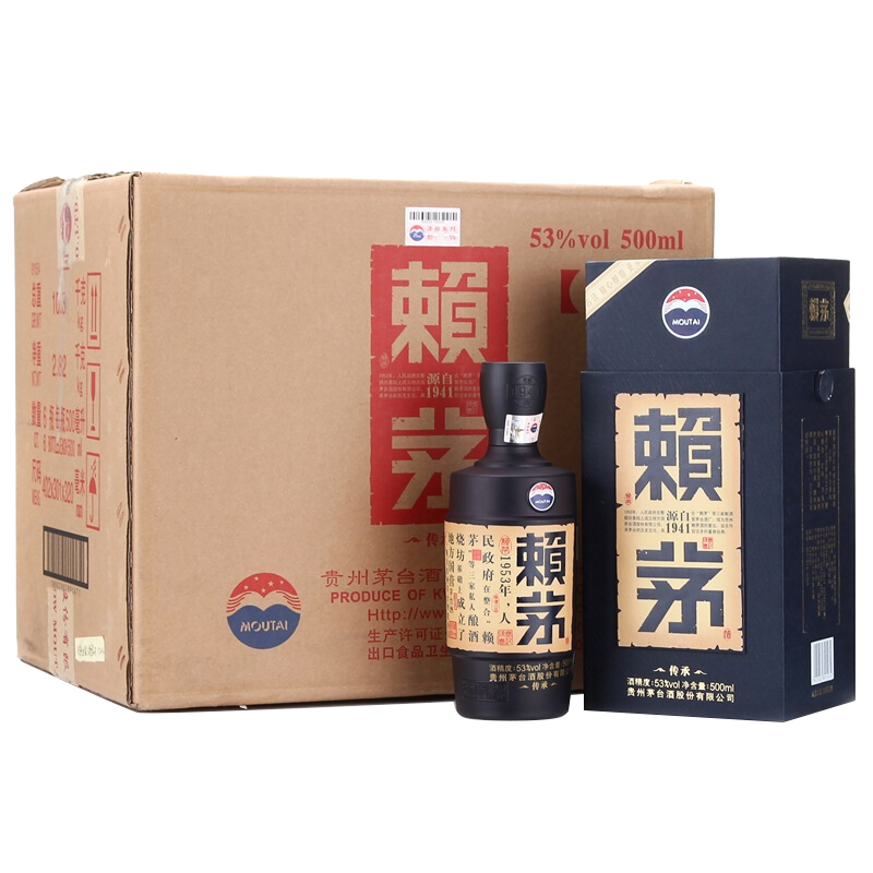 双11狂欢、plus会员：赖茅传承蓝酱香型白酒53度500ml*6瓶整箱装高端白酒 2230.04元包邮（返160元超市卡）