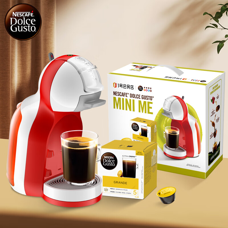 Dolce Gusto 雀巢多趣酷思 全自动胶囊咖啡机 Mini Me迷你企鹅红 年货礼盒（含机+随机胶囊1盒） 券后123.46元