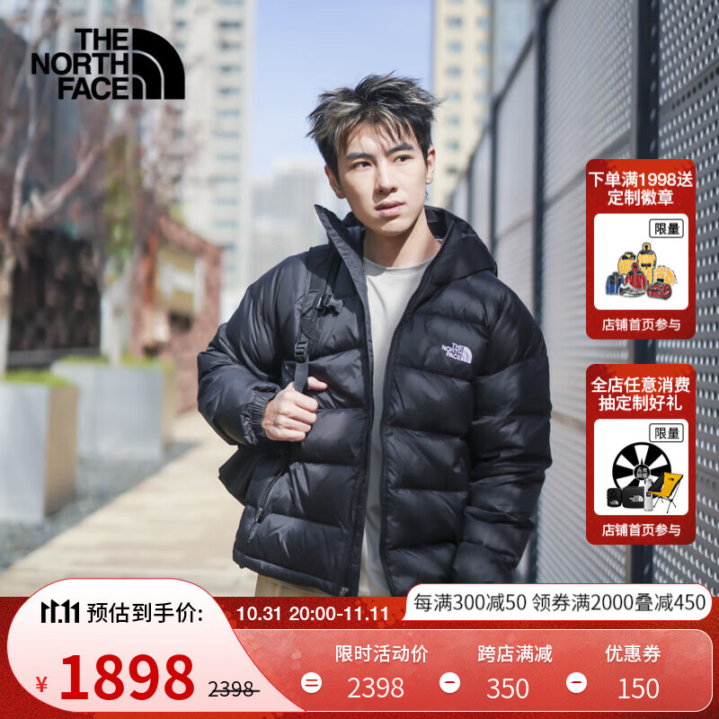 北面（The North Face）羽绒服男户外600蓬鹅绒填充高蓬保暖防泼水外套24秋冬新款|7W7G JK3/宇宙黑 L/175 ￥1898