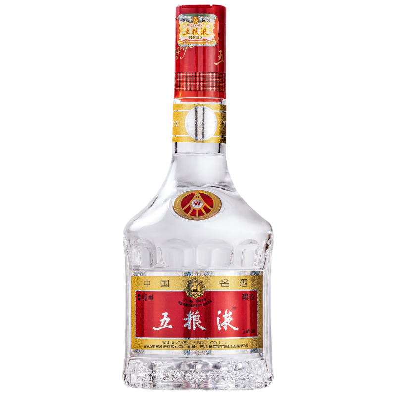 京东百亿补贴：WULIANGYE 五粮液 普五 第七代 2016年 52﹪vol 浓香型白酒 500ml 单瓶装 938.91元 （需用券）