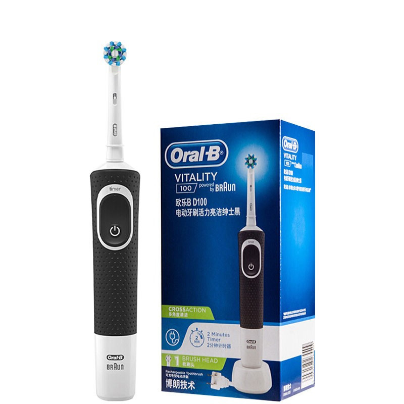 以旧换新补贴：Oral-B 欧乐B 欧乐-B D100 电动牙刷 绅士黑 118.58元