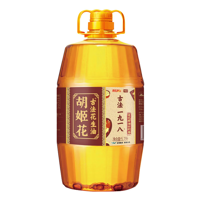 19点开始：胡姬花 古法一九八一 花生油 5.7L 79.95元