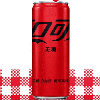 再降价、PLUS会员：Coca-Cola 可口可乐 经典汽水碳酸饮料 有糖/无糖可 选可乐24罐+可乐24罐 73元（需领券）