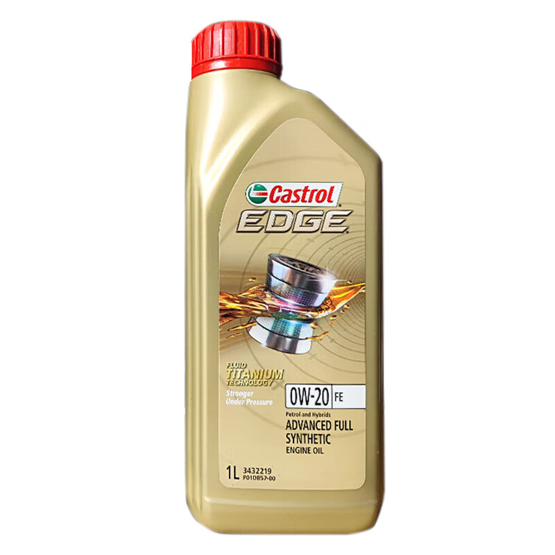 后4小时、PLUS会员：Castrol 嘉实多 极护 钛流体 全合成机油 0W-20 SP 1L/桶 28.32元（169.92元/6件包邮，双重优惠）