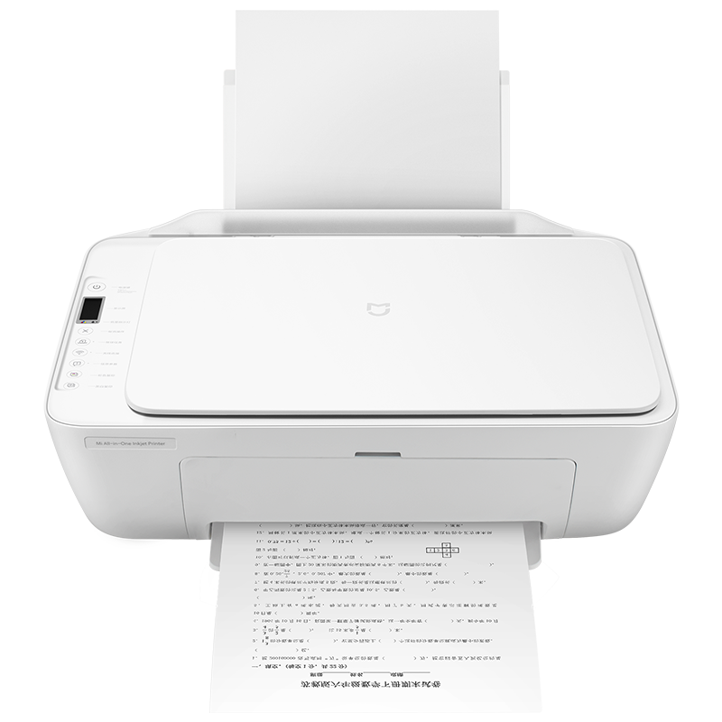双11巅峰、80﹪概率券、限政补:小米（MI）米家喷墨打印一体机 打印/复印/扫描/照片彩色打印多合一 家用打印 学生打印 手机APP无线打印 375.41元