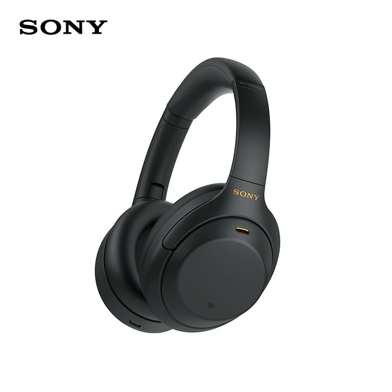 SONY 索尼 WH-1000XM4 耳罩式头戴式动圈降噪蓝牙耳机 黑色 券后1160.81元