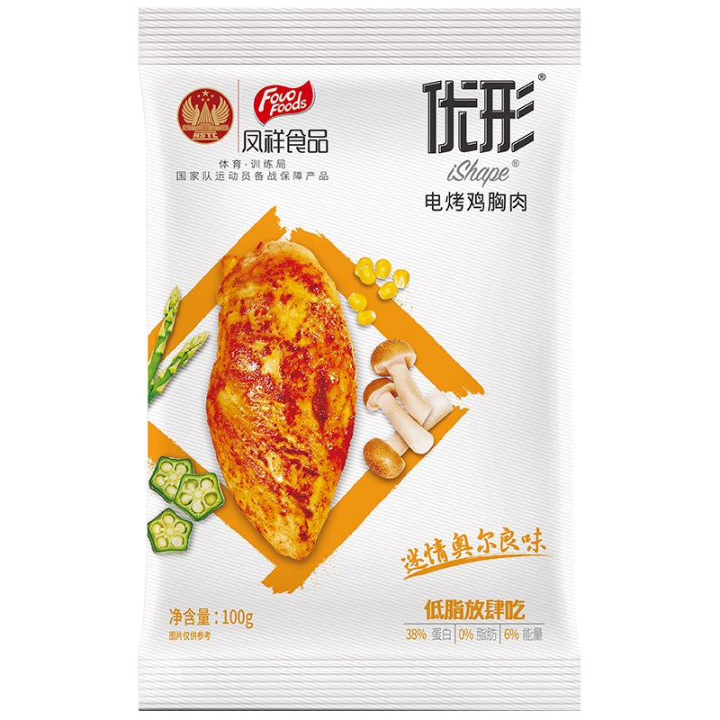 ishape 优形 电烤鸡胸肉 奥尔良味 600g 52.9元