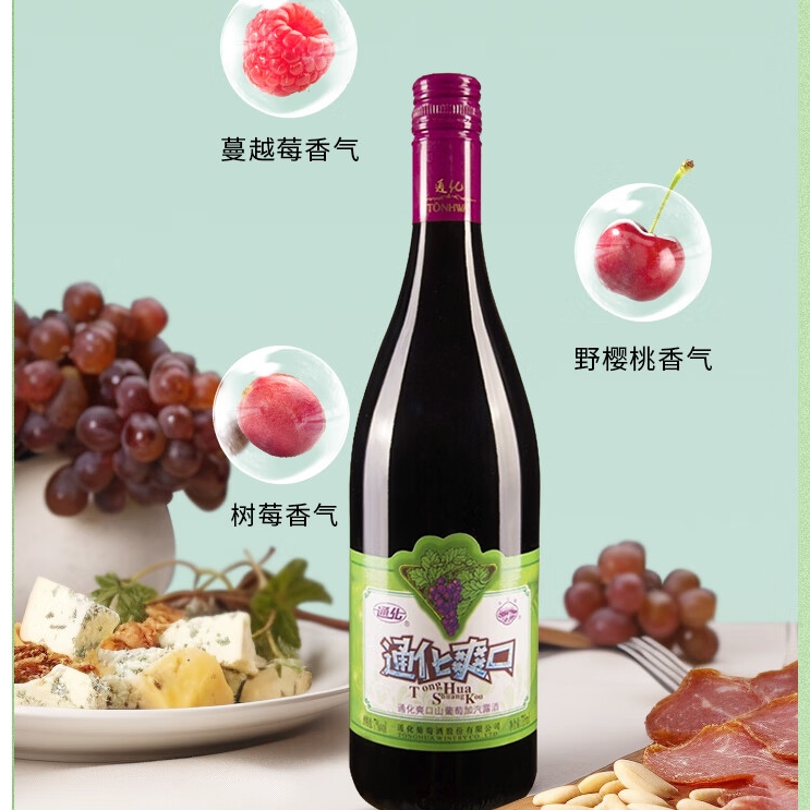 京东PLUS：TONHWA 通化葡萄酒 大爽口山葡萄葡萄酒 720ml*1瓶 16.55元包邮（多重优惠）