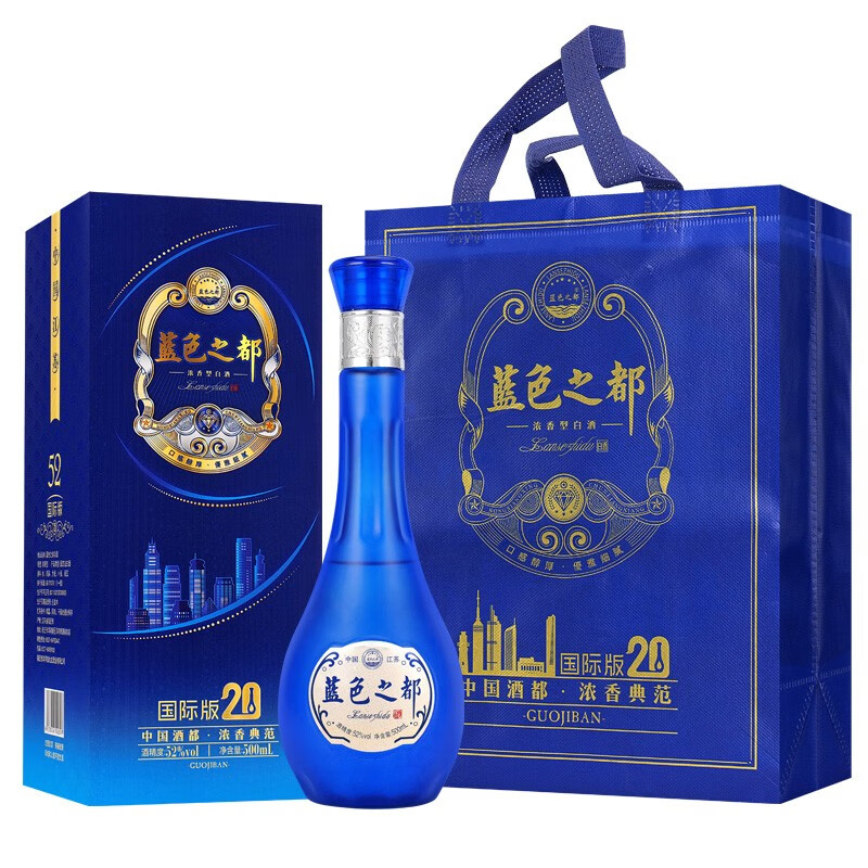 PLUS会员:蓝色之都 国际版 浓香型固态发酵白酒52度 500ml*6瓶 62.51元包邮（合10.42元/支）