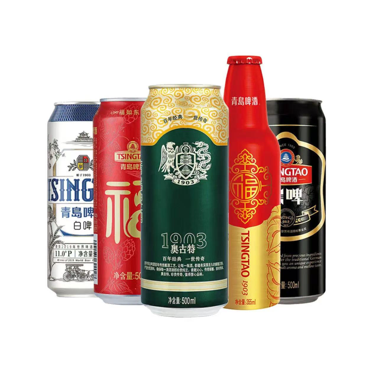 TSINGTAO 青岛啤酒 奥古特啤酒500ml*10罐 全家福礼盒装 券后80.55元