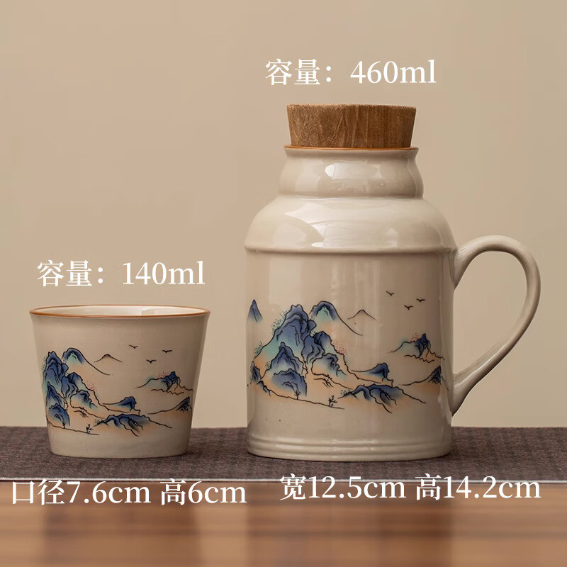 CONLIA 康妮雅 汝窑万花泡茶小暖壶 暖壶+茶杯 券后49.9元