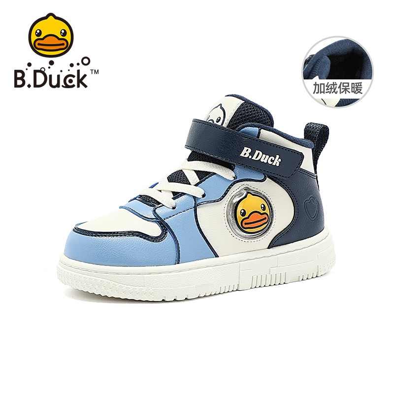 B.Duck 儿童运动高帮加棉鞋（多色可选） 券后58.61元