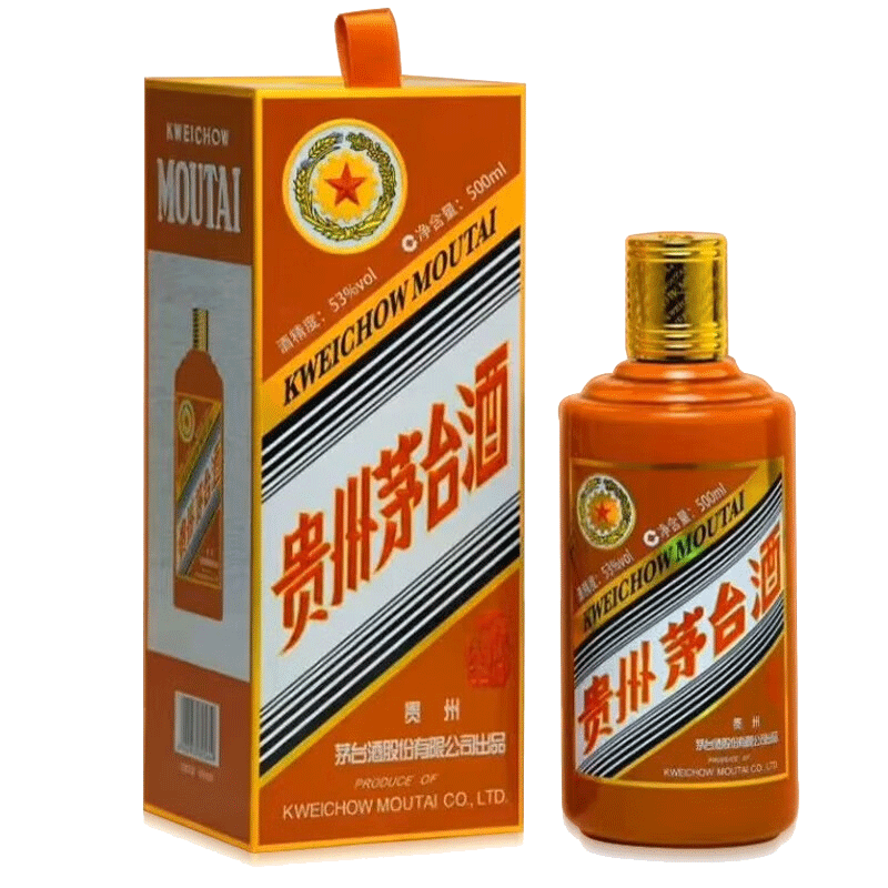 茅台（MOUTAI）甲辰龙年生肖纪念酒 53度 酱香型白酒 500ml礼盒送礼袋 2749.01元包邮