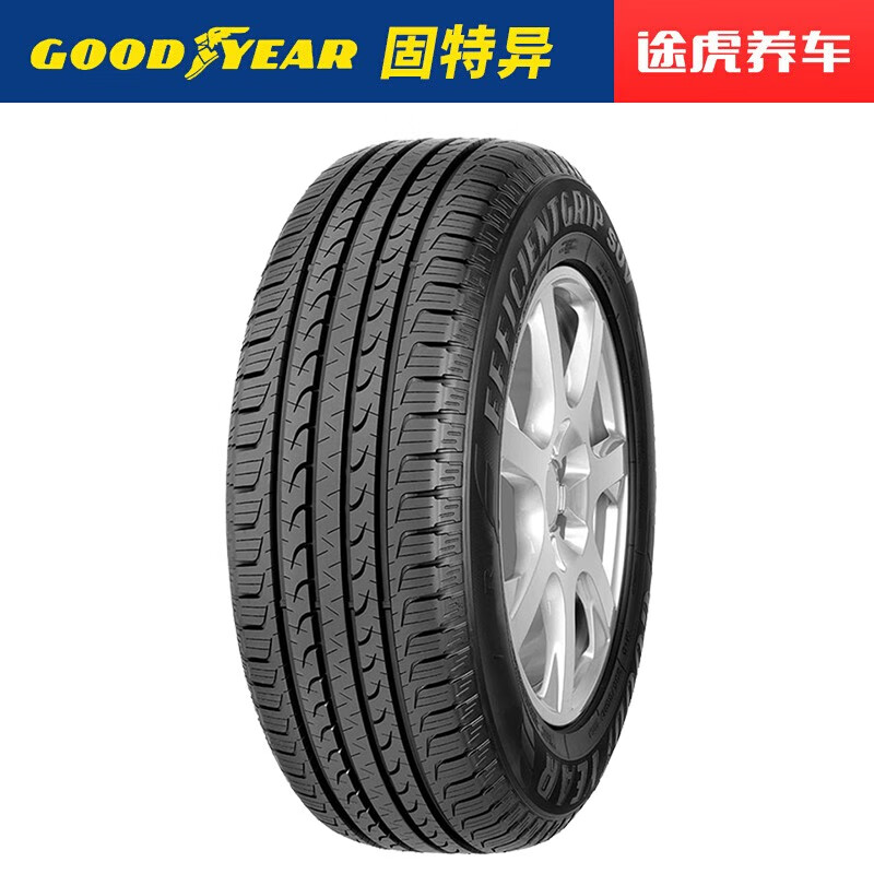 GOOD YEAR 固特异 EFFICIENTGRIP SUV 235/55R18 100H 适配比亚迪S7 券后737.28元