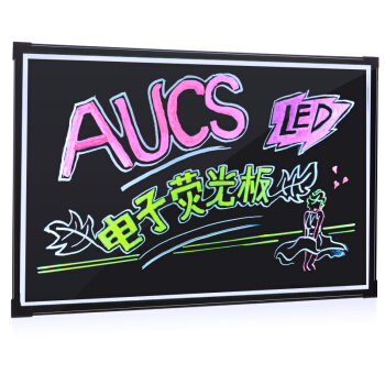 AUCS 傲世 50*70cm电子荧光板广告板 券后52.8元