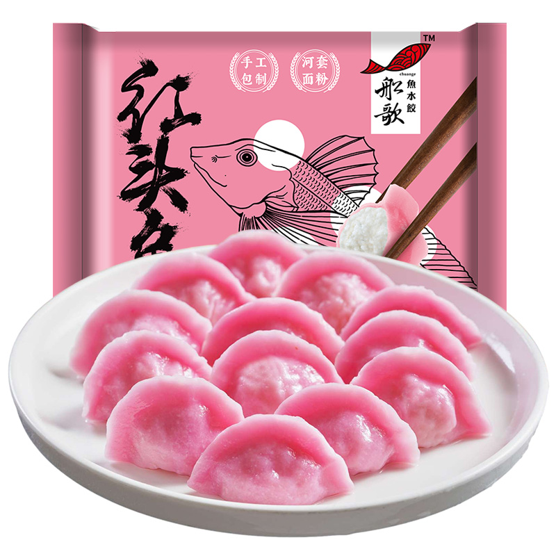 船歌鱼水饺 船歌红头鱼水饺 12只 230g（多款可选） 11.92元（需买5件，需用券）