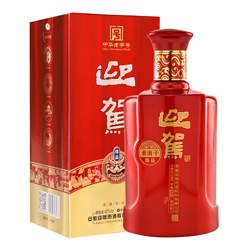 YJGJ 迎驾贡酒 淮南子 尊品 42%vol 浓香型白酒 450ml 单瓶装 券后28.6元