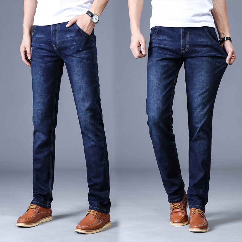 JEANSWEST 真维斯 特价清仓 弹力直筒牛仔裤 券后49.15元