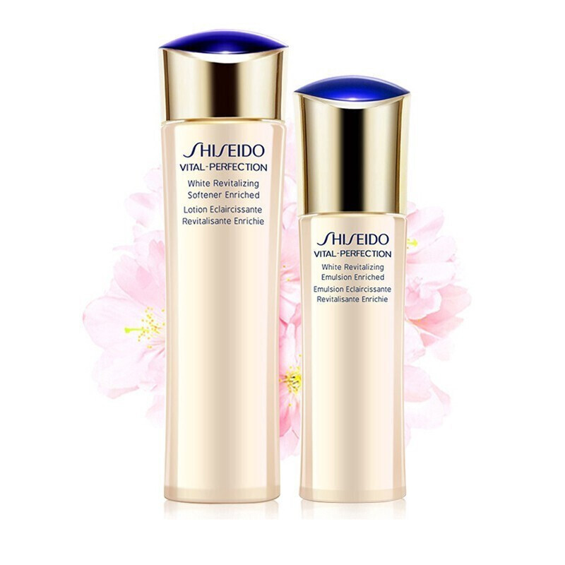 SHISEIDO 资生堂 悦薇滋润型水乳套装 美白淡斑补水紧致 护肤品礼盒生日礼物送女生 券后1290元