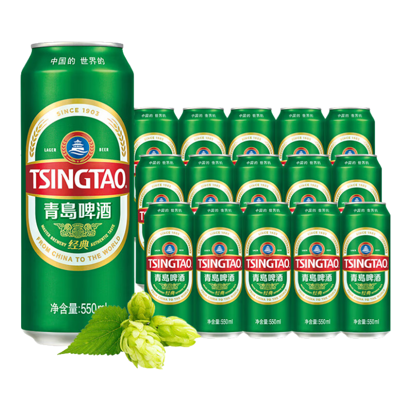 PLUS会员：TSINGTAO 青岛啤酒 经典系列 浓郁麦香啤酒 550ml*15听 51.06元包邮（概率券46.06元）