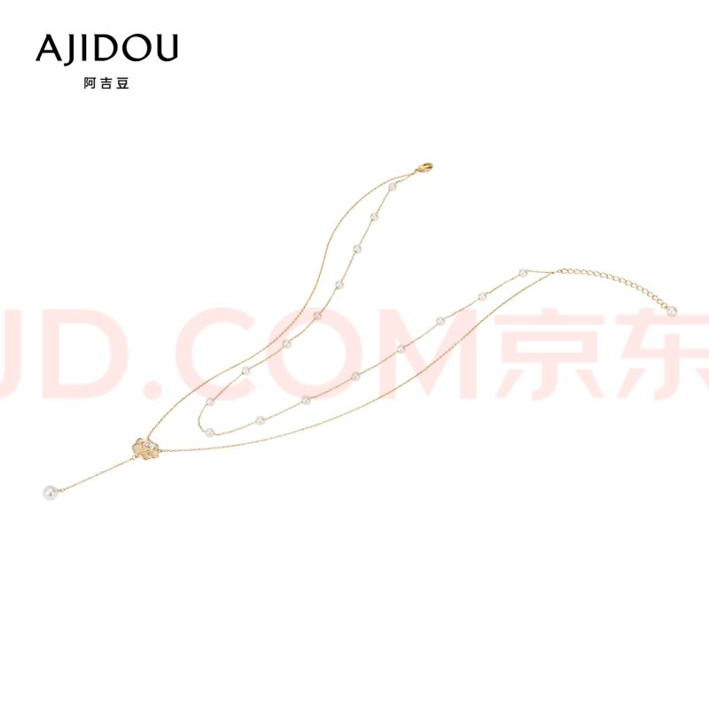 AJIDOU 山茶花双层叠戴珍珠项链 米白色+金色 84.03元（实付价84.03）