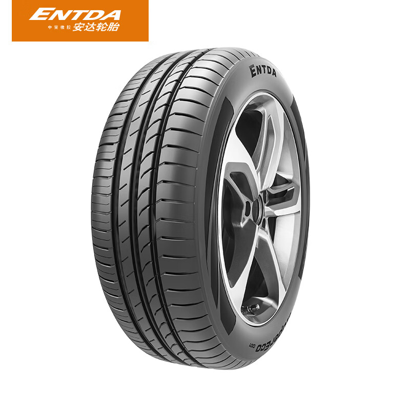 ENTDA 安达轮胎 汽车轮胎 185/65R15 88H D01 适配骐达/标志301 券后162.25元（649元/4件）