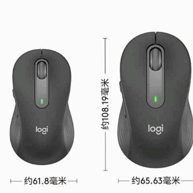 plus会员：logitech 罗技 M650L 2.4G蓝牙双模 无线鼠标 2000DPI 黑色+凑单 158.28元（需领券）