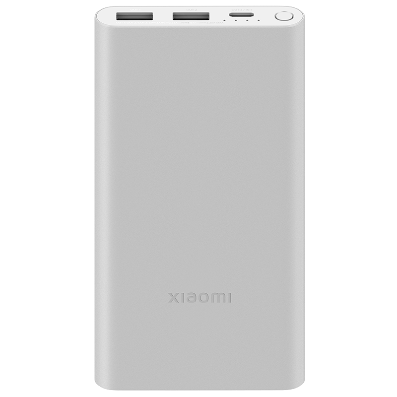 再降价、PLUS会员：小米充电宝移动电源 10000mAh 快充22.5W 银色  45.65元（需领券）