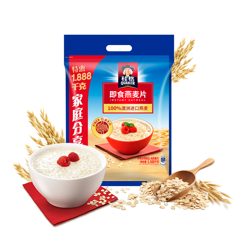 京东百亿补贴:桂格（QUAKER）即食燕麦片1888克 高膳食纤维 FiberQ益生元 早餐搭配 23.9元