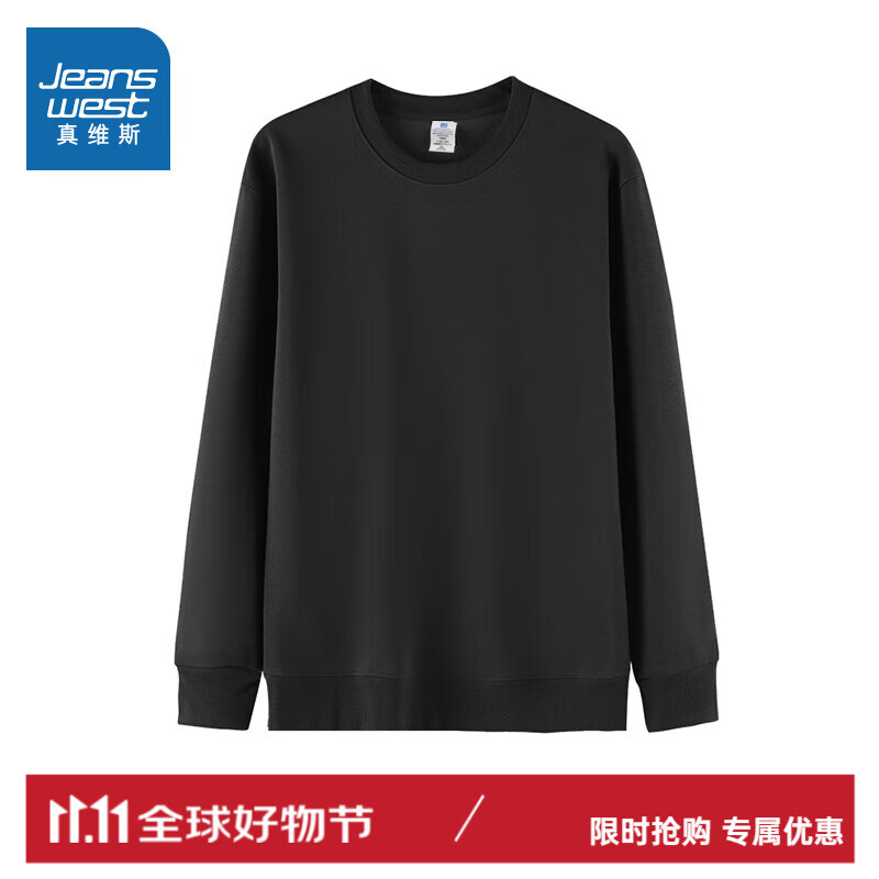 JEANSWEST 真维斯 男士简约纯色圆领上衣 黑色 XL 69元