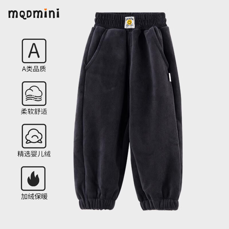 MQDMINI 儿童加绒束脚裤 黑色笑脸 100 券后59.35元