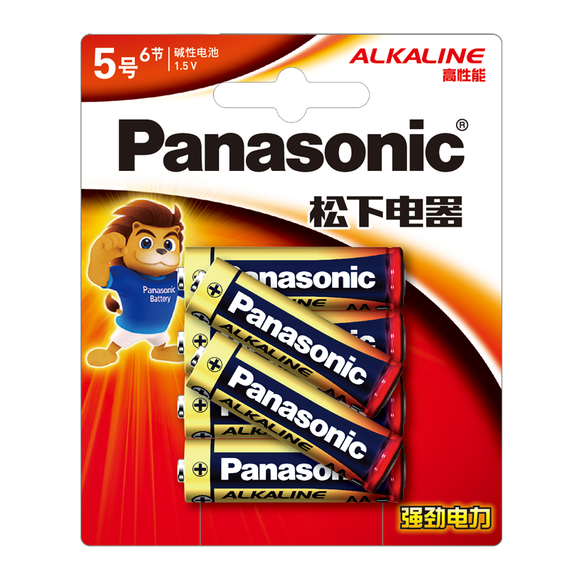 松下（Panasonic）5号五号AA碱性干电池 6节1.5V 6.9元（券后1.9，砸金蛋再减5元）