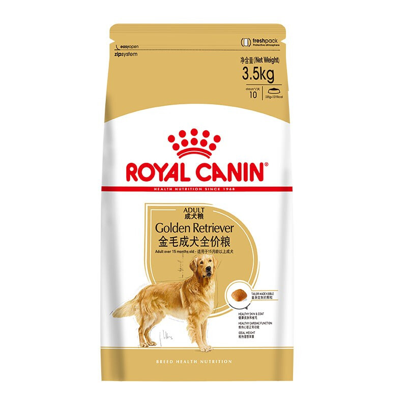 ROYAL CANIN 皇家 GR25金毛成犬狗糧 3.5kg 券后171.12元