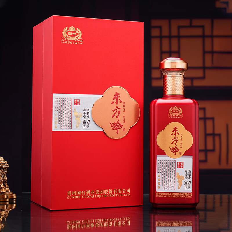 GUOTAI 国台 东方吟 酱香型白酒 纯粮酒 53度 500mL 1瓶 国台东方吟单瓶 券后192.5元