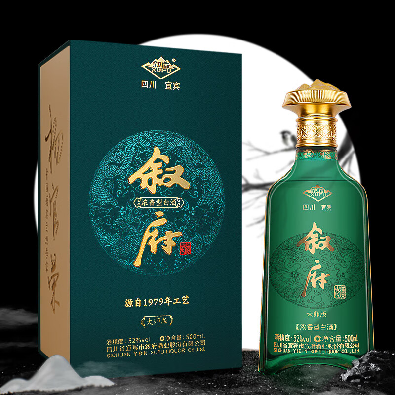 XUFU 敘府 大師版酒 52度濃香型白酒 500mL 1瓶 ￥55