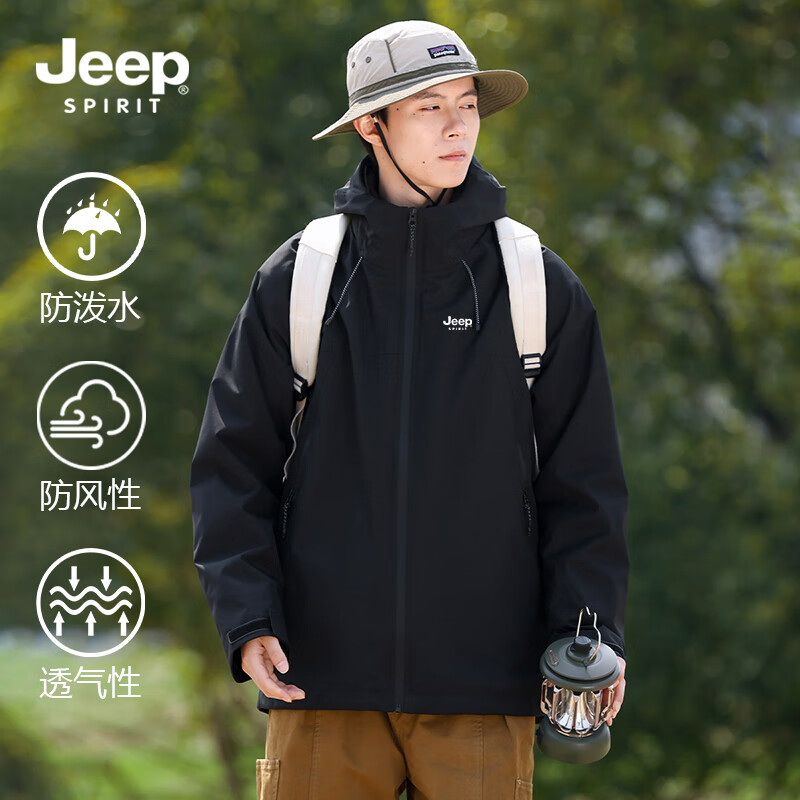 JEEP SPIRIT 新款简约三防登山服 情侣款 黑色 券后117.21元