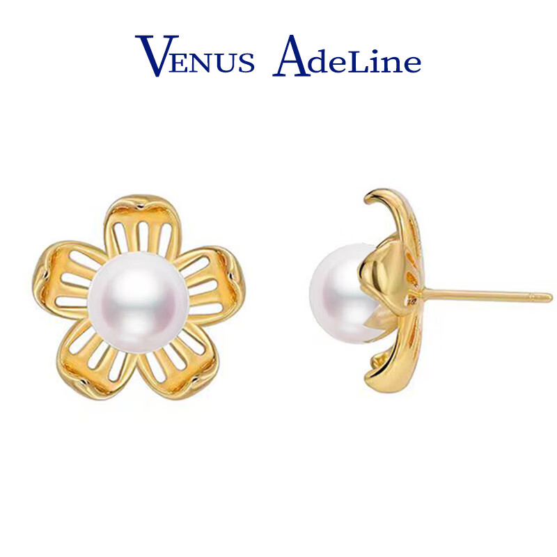 VENUS ADELINE 淡水珍珠耳钉女银针 券后89元