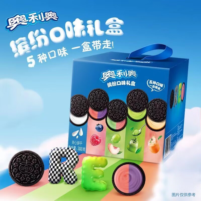 OREO 奧利奧 夾心餅干 388g 5口味混合禮盒 ￥17.4