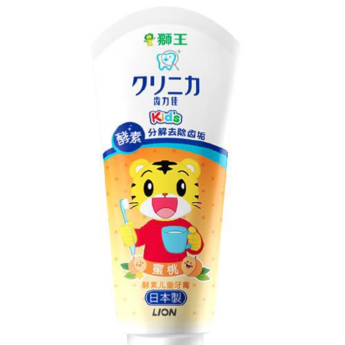 LION 獅王 齒力佳系列 兒童酵素牙膏 巧虎款 蜜桃味 60g 9.9元（需換購，共10.9元）