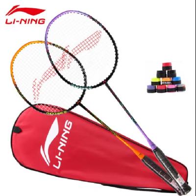 PLUS會員：LI-NING 李寧 羽毛球拍 4U 碳復(fù)合超值對拍 159.4元包郵(需用券+湊單)