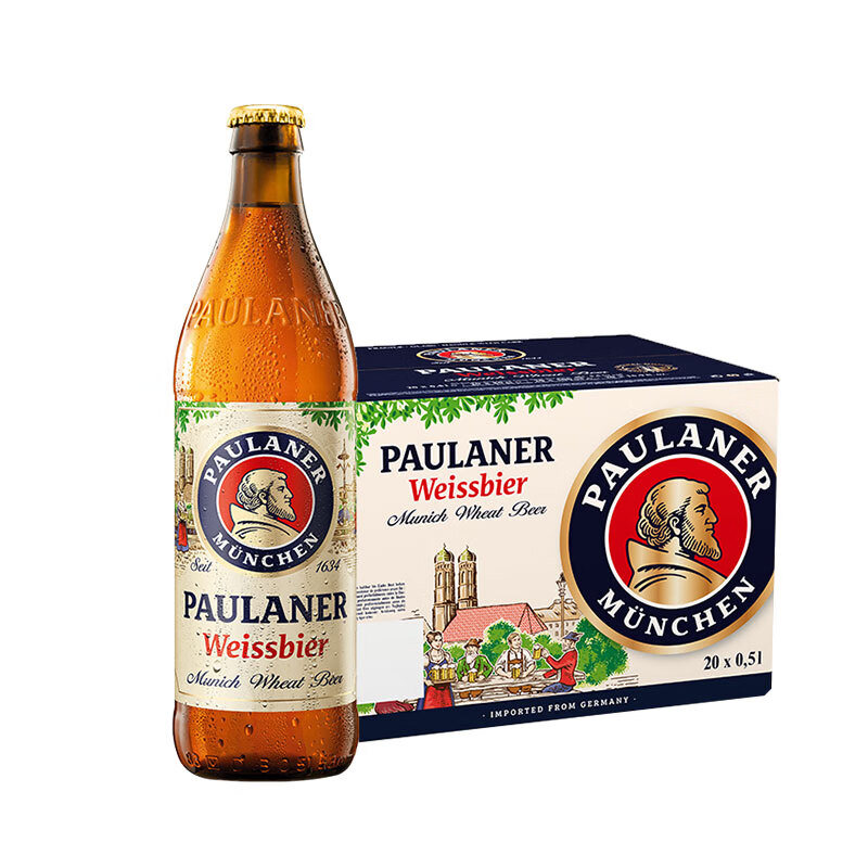 PAULANER 保拉納 柏龍小麥白啤酒 500ml*20瓶 券后155.9元