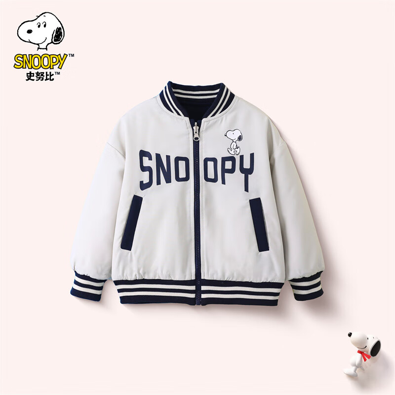 SNOOPY 史努比 兒童棒球服夾克兩面穿 券后81元