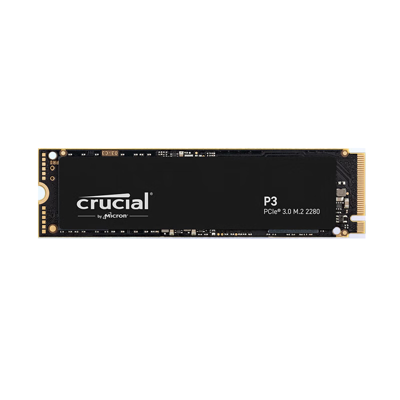 PLUS會員：英睿達 crucial 美光 2TB SSD固態(tài)硬盤 635.55元包郵